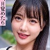 朝日しずくの顔