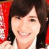 上原結衣の顔