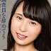井上そらの顔