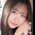 花咲澪の顔