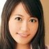 平山こずえの顔