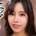 城山若菜の顔