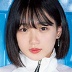 志木まいなの顔