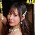 松井日奈子の顔