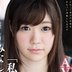 椎名優香の顔0