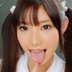 田辺莉子の顔