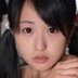 若菜亜衣の顔