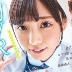 久留木玲の顔