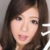 相沢恋の顔