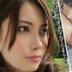桐谷かすみの顔0