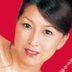 新村まり子(にいむらまりこ)の顔