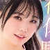 奥井千晴の顔