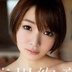 涼川絢音の顔