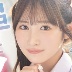 小野六花の顔