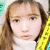 日向理名の顔