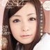 今井ひろのの顔