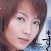 すぎはら美里の顔