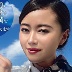園田ひなのの顔
