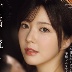 三浦奈々の顔