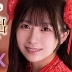 市瀬あいりの顔
