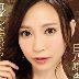 日乃原杏の顔