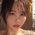 宍戸里帆の顔