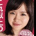 相澤ゆりなの顔