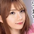 九条るなの顔1