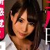 佐藤エルの顔