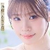 小笠原菜乃の顔
