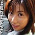 藤田紀美子の顔0