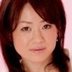 和光志穂の顔