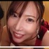 綾瀬舞菜の顔