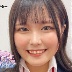 進藤愛果の顔0