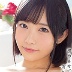 白坂有以の顔