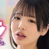 佐藤愛瑠の顔