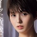 水原冴香の顔