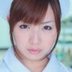 稲見亜矢の顔