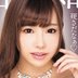早川瀬里奈の顔