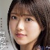 愛才りあの顔