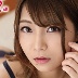 高美はるかの顔