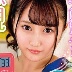 森本つぐみの顔