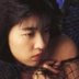 水沢早紀（みずさわさき）の顔
