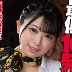 花柳杏奈の顔