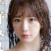 宇野みれいの顔
