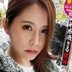 鮎沢涼子の顔0