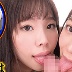 美波こづえの顔