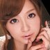 石原莉奈の顔