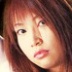松沢はなの顔