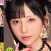 七沢みあの顔